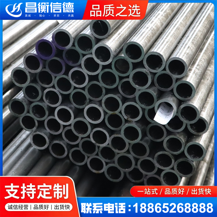 甘泉20cr精密钢管